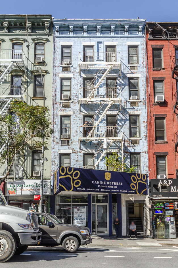 1105 1st Avenue, Unit 5 Manhattan, NY 10065 - Photo 5 of 5