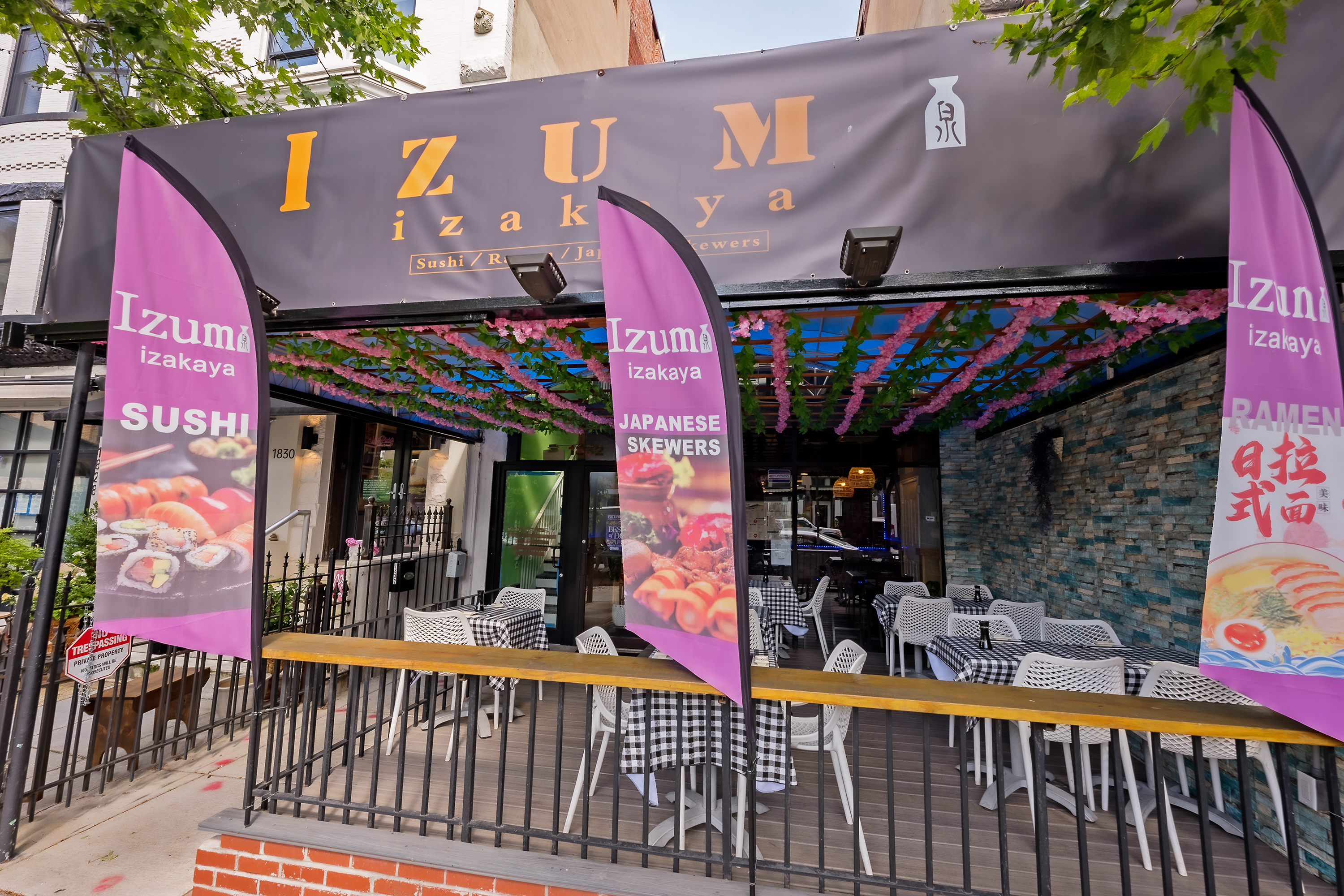 2853 Ontario Road Northwest, Unit 418 Washington, DC 20009 - Photo 42 of 52