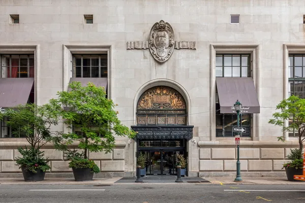 $255,000 | 111 South 15th Street, Unit 2106, Philadelphia, PA 19102