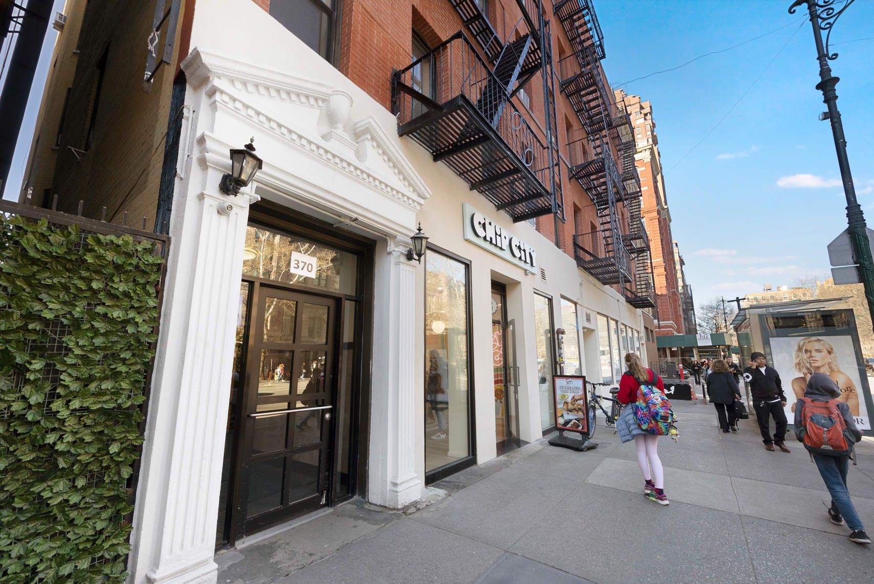 370 Columbus Avenue, Unit 4I Manhattan, NY 10024 - Photo 7 of 11 a view of path along with building