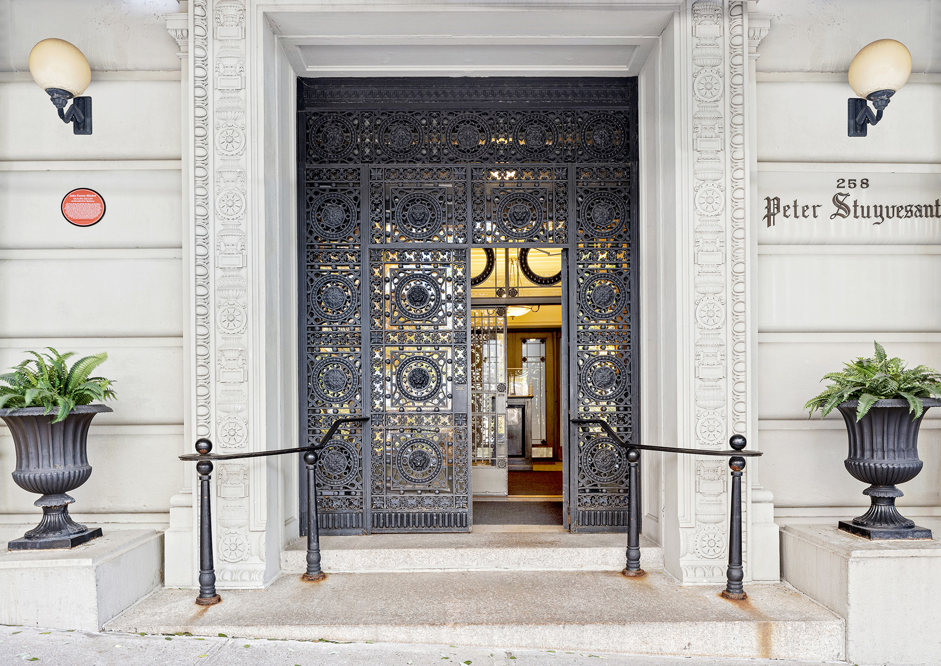 258 Riverside Drive, Unit 6C Manhattan, NY 10025 - Photo 12 of 13