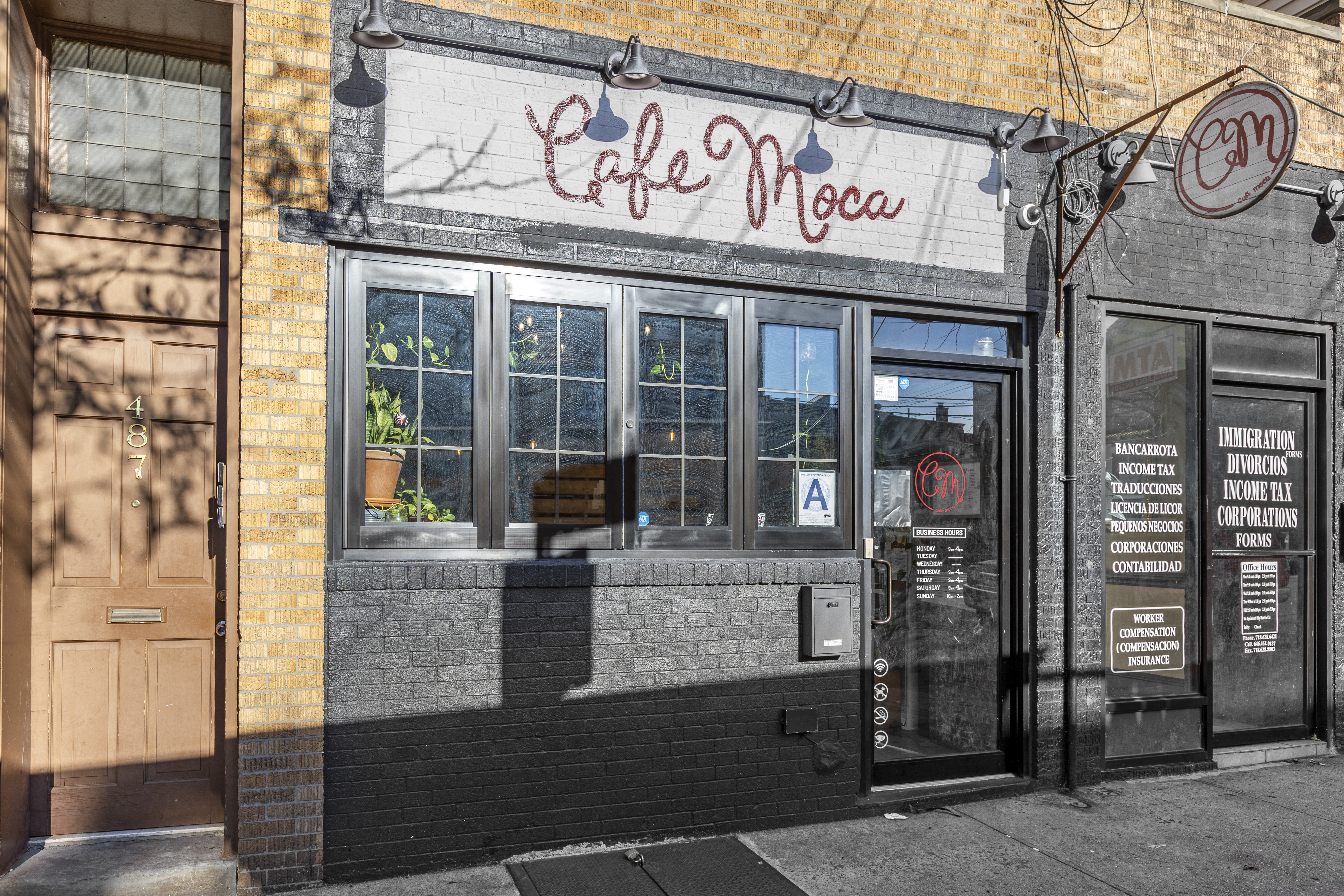 487 Seneca Avenue Queens, NY 11385 - Photo 2 of 19