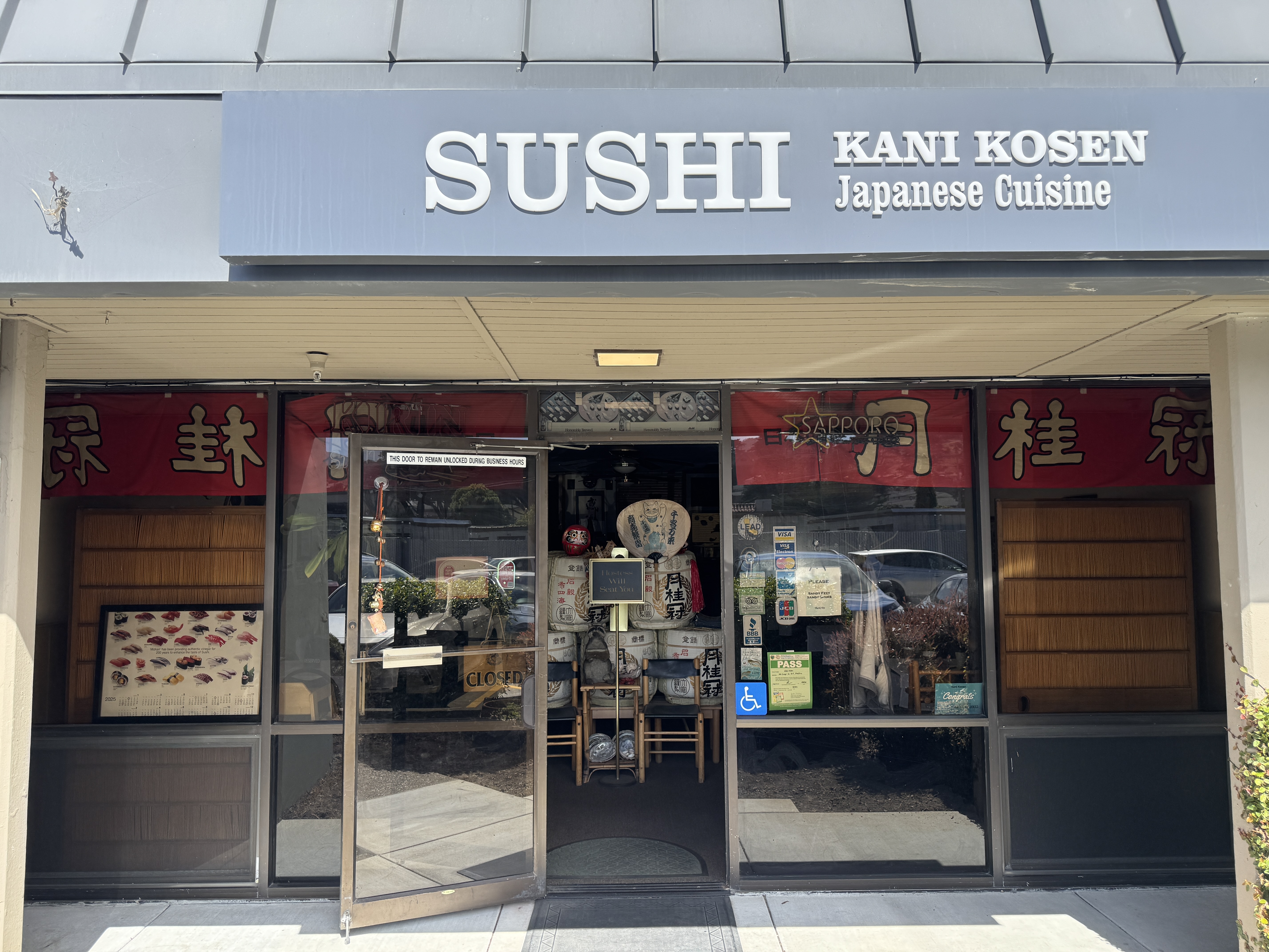 580 Crespi Drive, Unit A Pacifica, CA 94044 - Photo 3 of 25 a front view of a retail shop