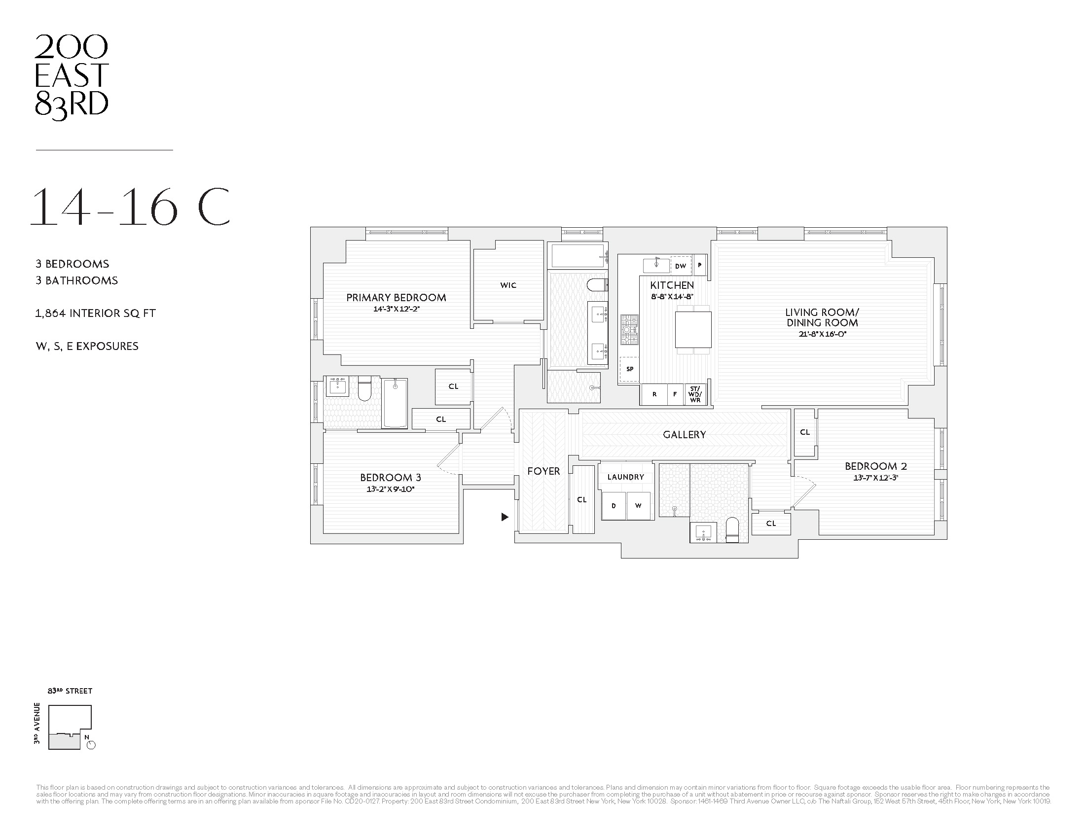 200 East 83rd Street, Unit 14C Manhattan, NY 10028 - Photo 9 of 9