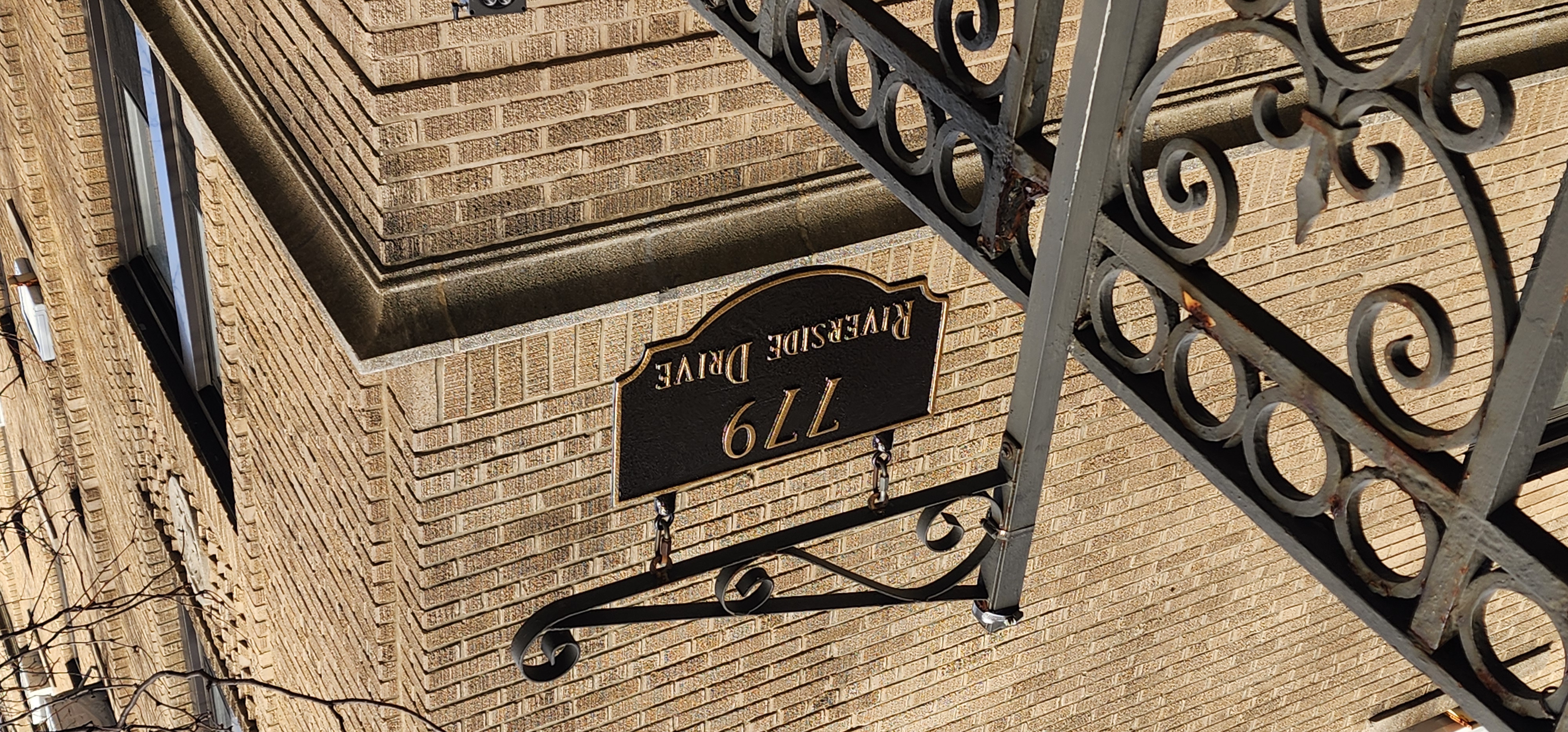 779 Riverside Drive, Unit B35 Manhattan, NY 10032 - Photo 11 of 15