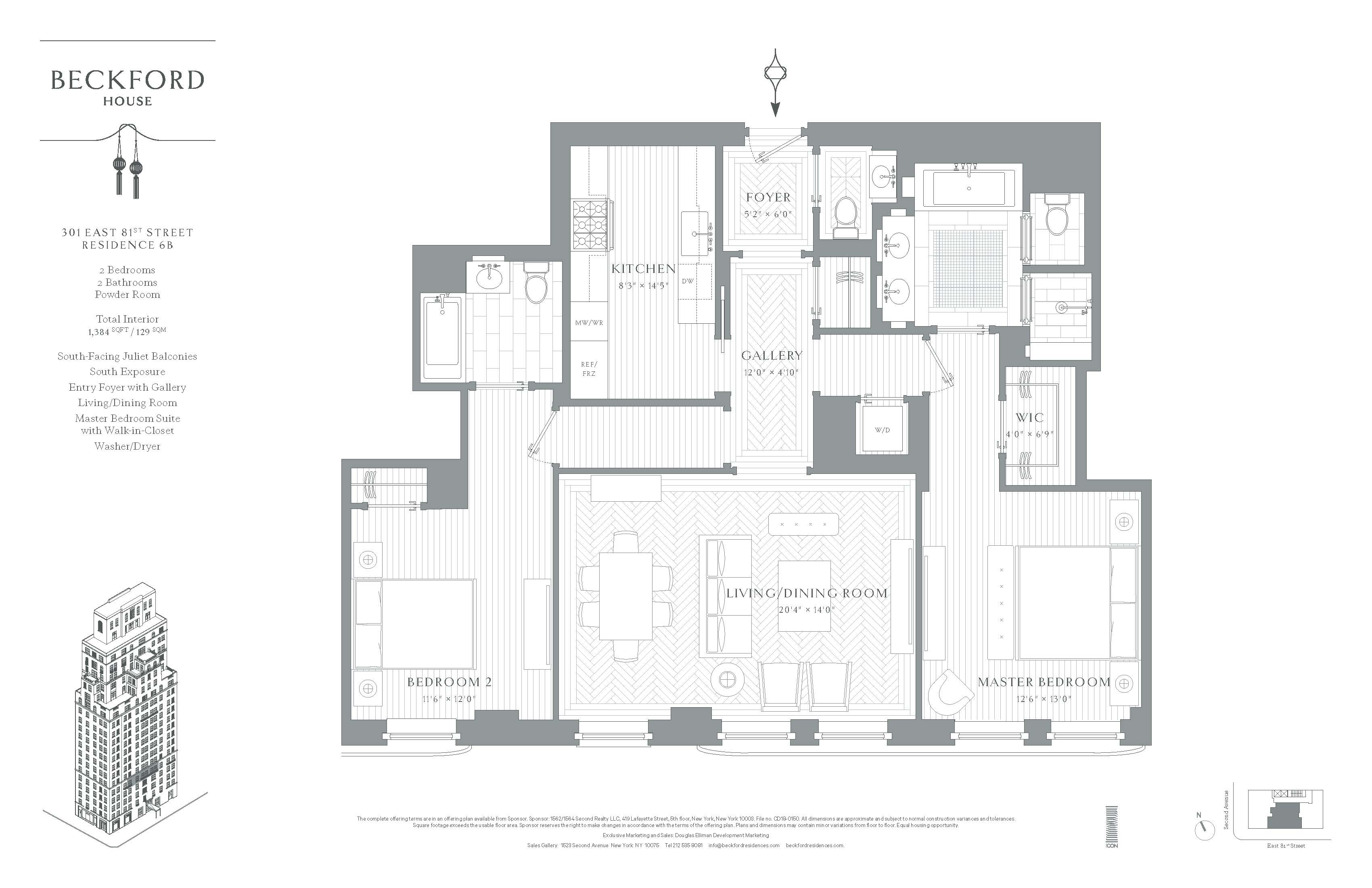 301 East 81st Street, Unit 6B Manhattan, NY 10028 - Photo 22 of 22