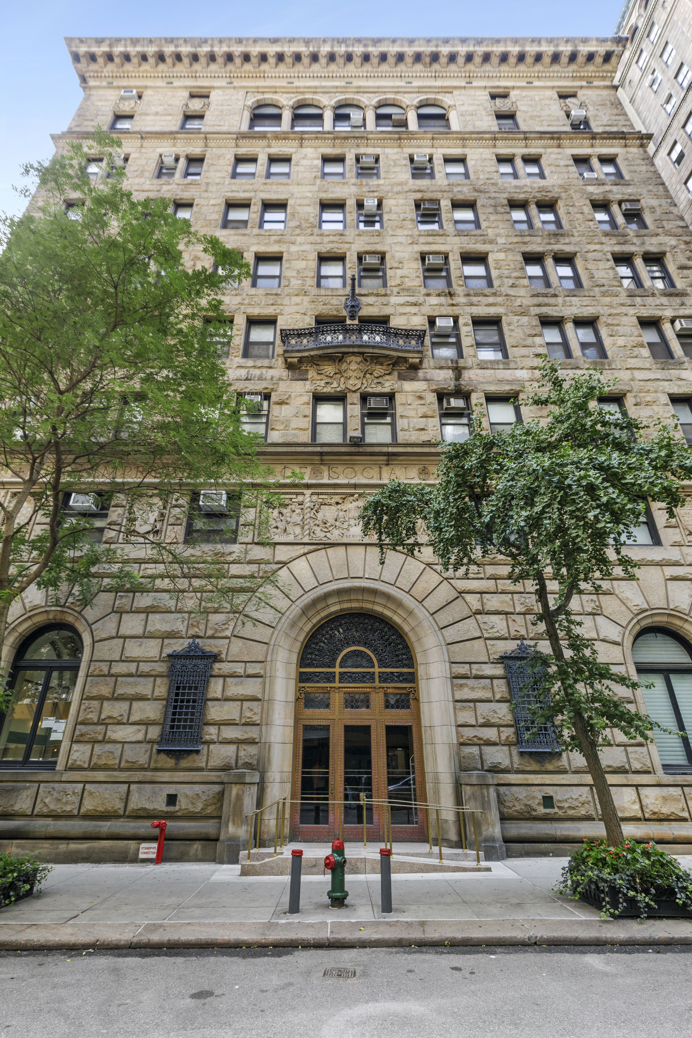 4 Lexington Avenue, Unit 4K Manhattan, NY 10010 - Photo 7 of 8 Gallery Image 7