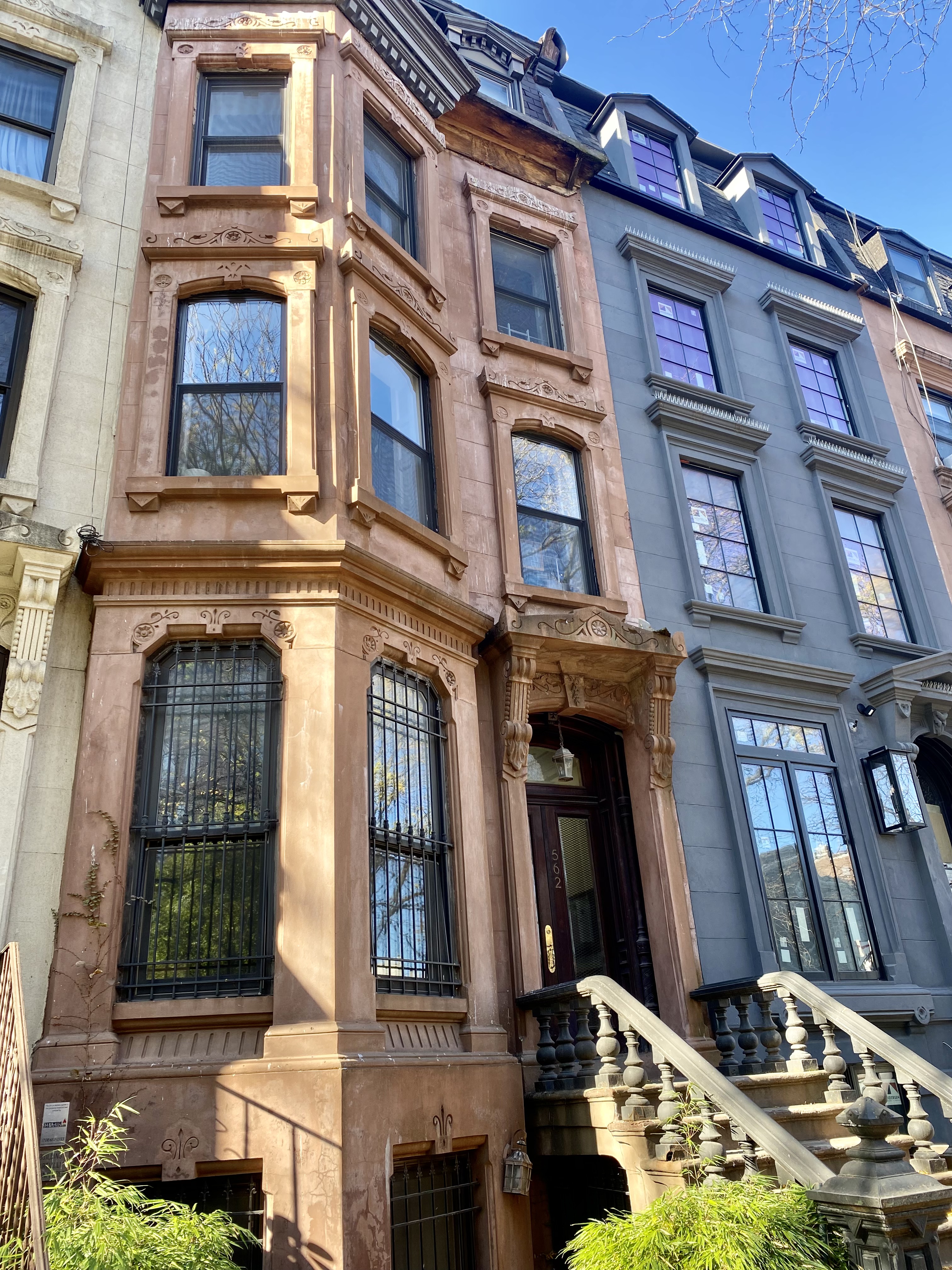 562 Washington Avenue, Unit 1 Brooklyn, NY 11238 - Photo 10 of 12 front view of a building