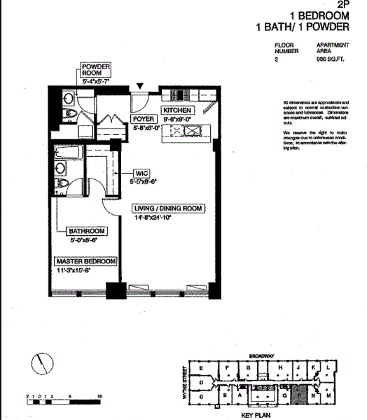 60 Broadway, Unit 2P Brooklyn, NY 11249 - Photo 8 of 8 unknown