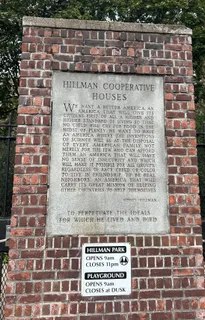 a view of a brick wall