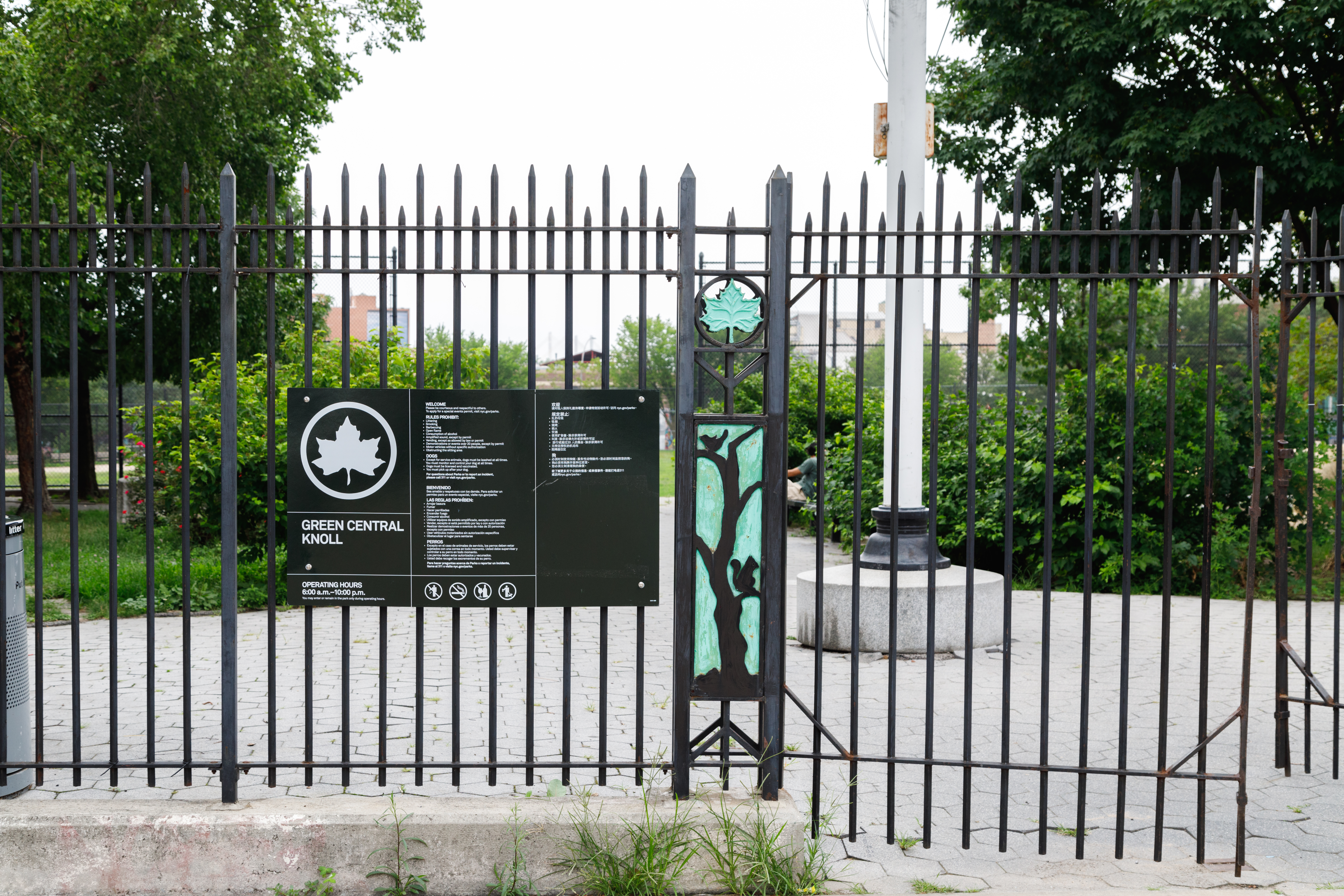 73 Harman Street Brooklyn, NY 11221 - Photo 15 of 22