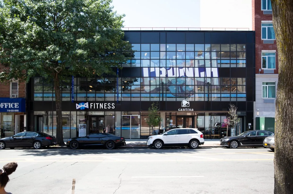 $3,000 | 1107 Rogers Avenue, Unit 2B | Flatbush