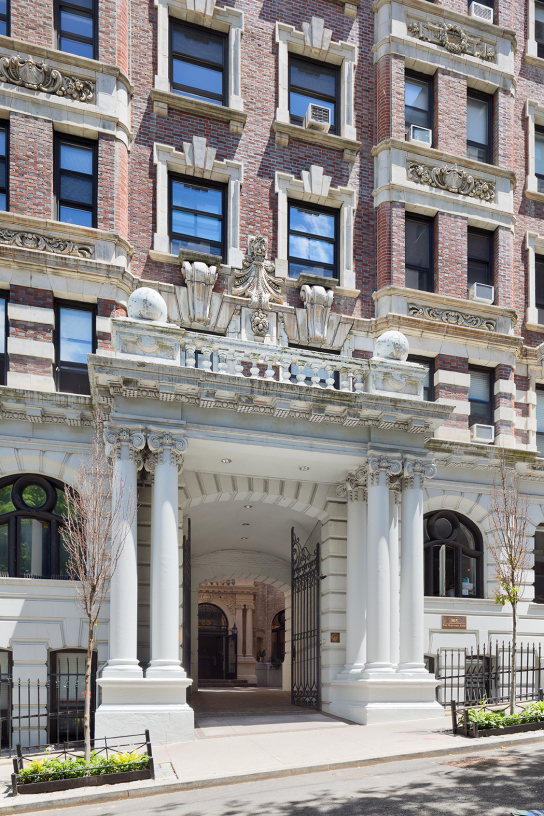 305 West 98th Street, Unit 7CS Manhattan, NY 10025 - Photo 16 of 18