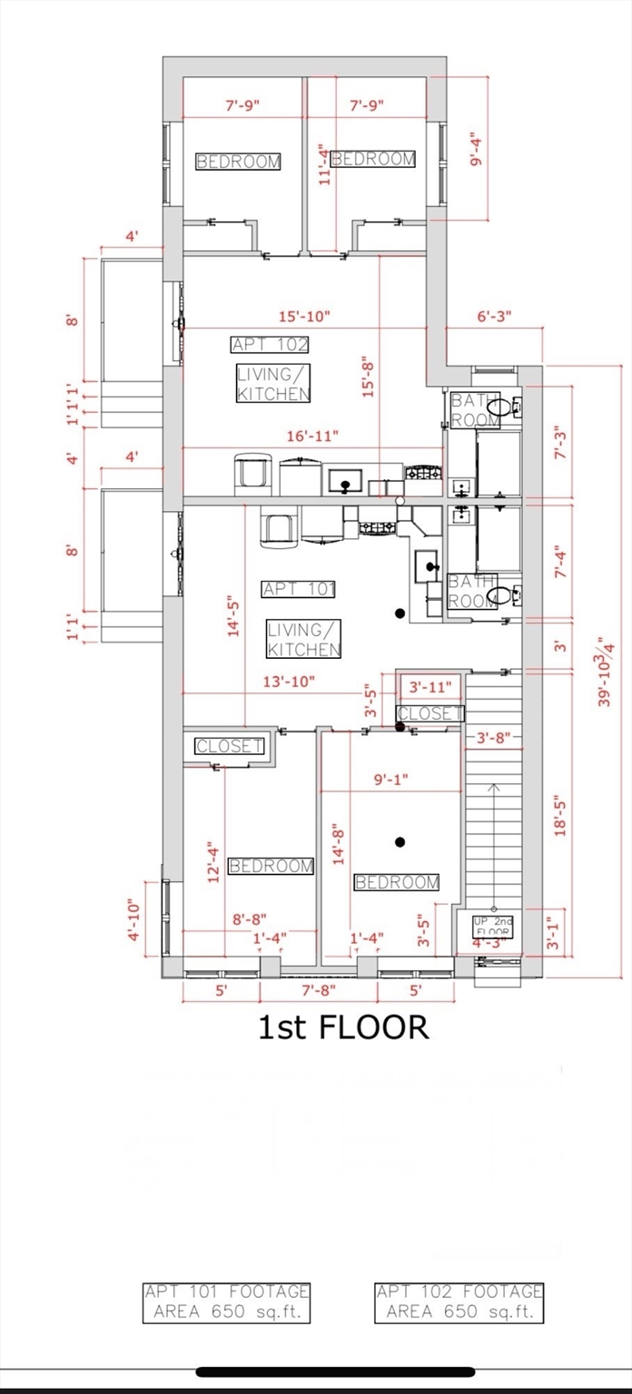 84 Blue Hill Avenue Roxbury, MA 02119 - Photo 5 of 8