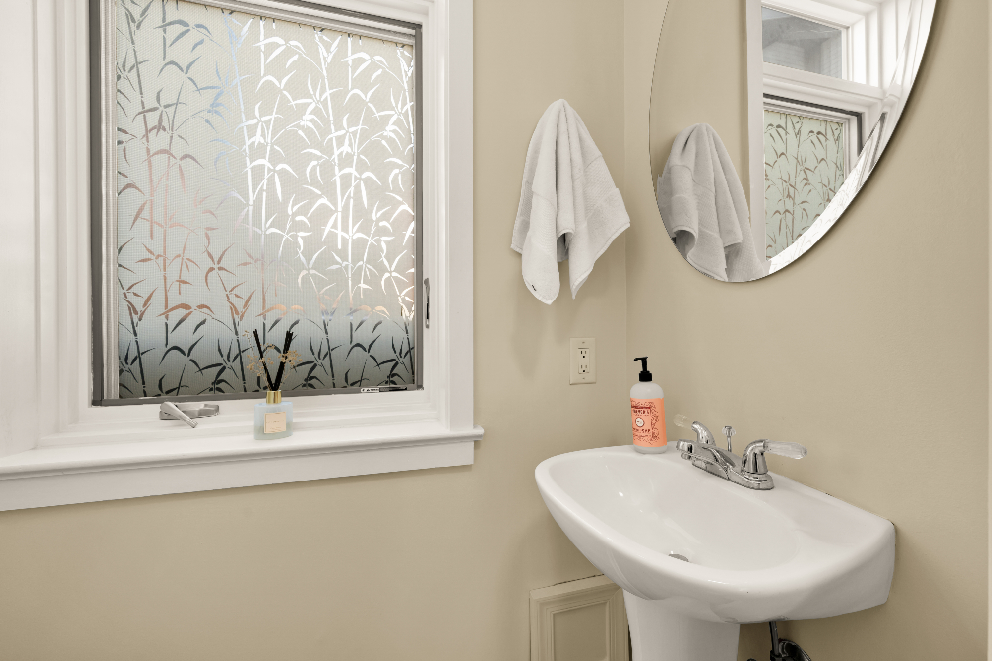 1325 R Street Northwest, Unit B Washington, DC 20009 - Photo 23 of 46