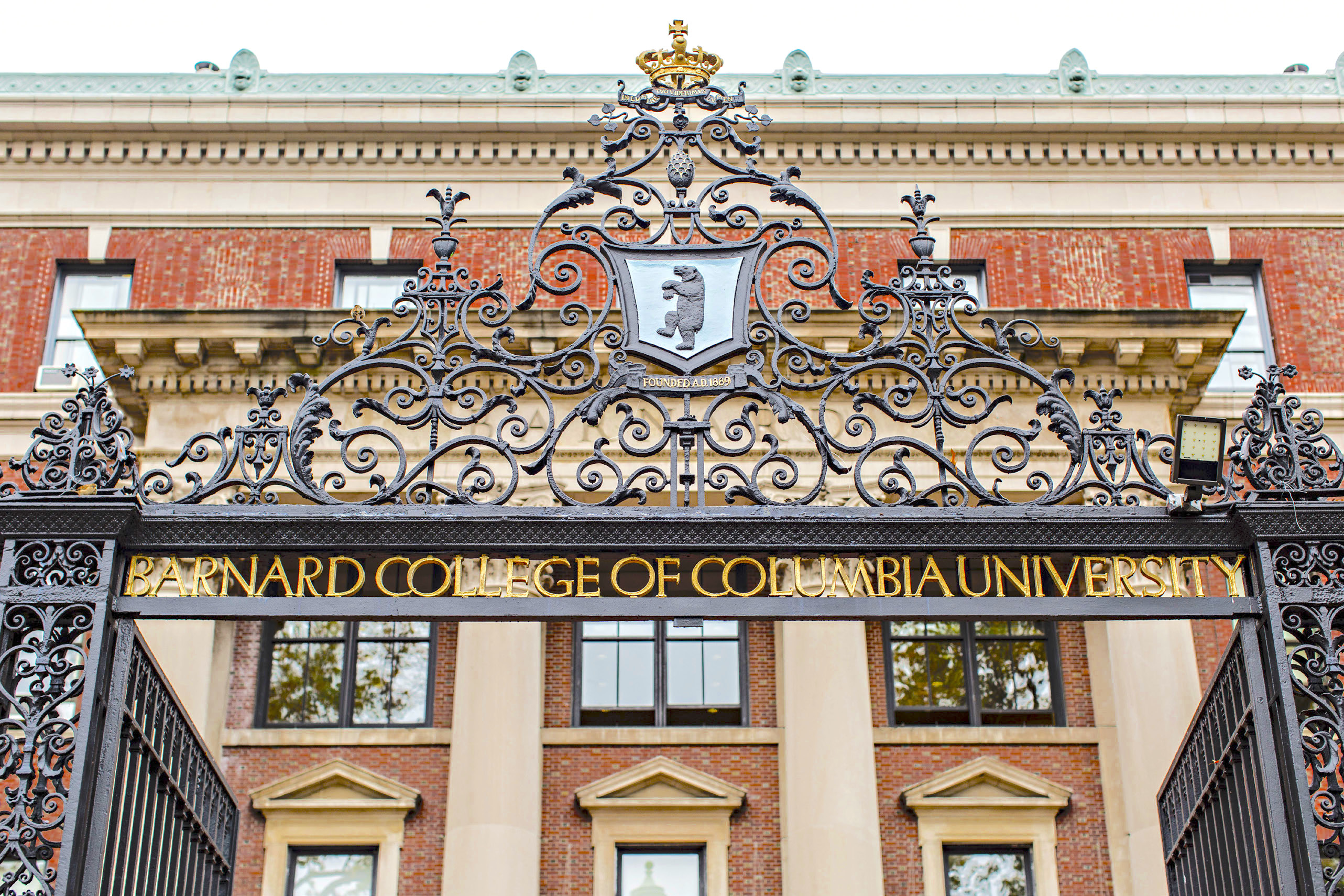 1264 Amsterdam Avenue, Unit 3D Manhattan, NY 10027 - Photo 14 of 16 a view of a sign board