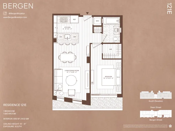 $1,125,000 | 323 Bergen Street, Unit 121E | Boerum Hill