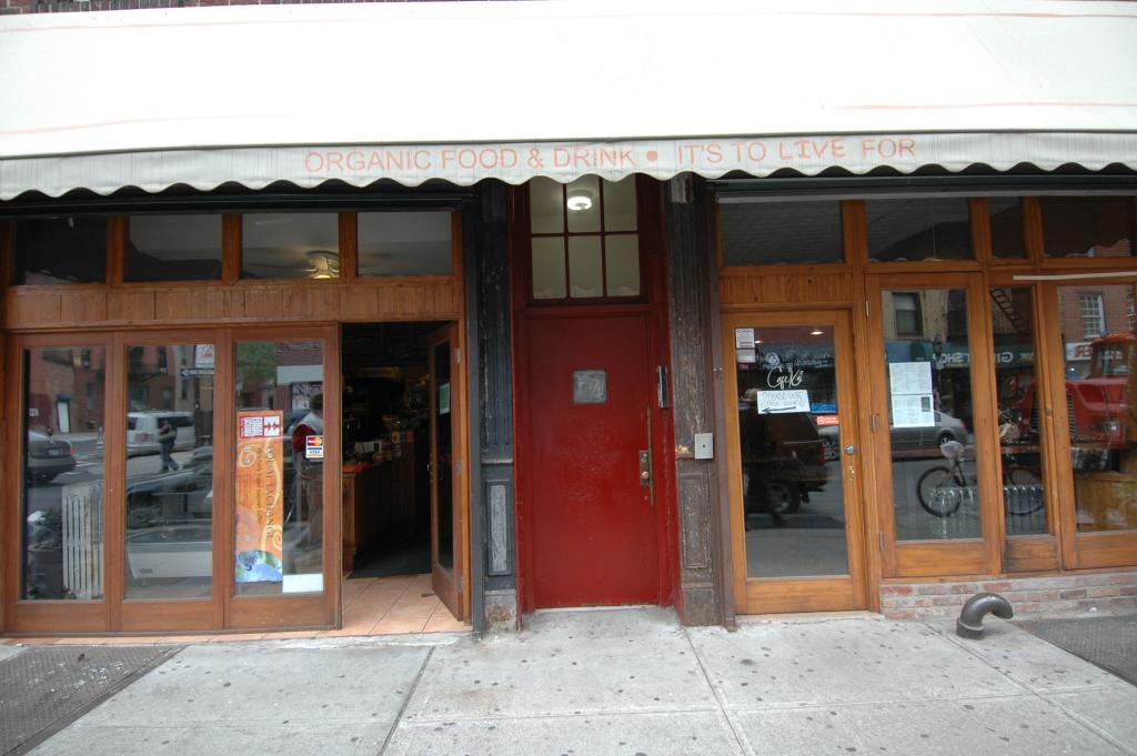 151 Smith Street Brooklyn, NY 11201 - Photo 2 of 2