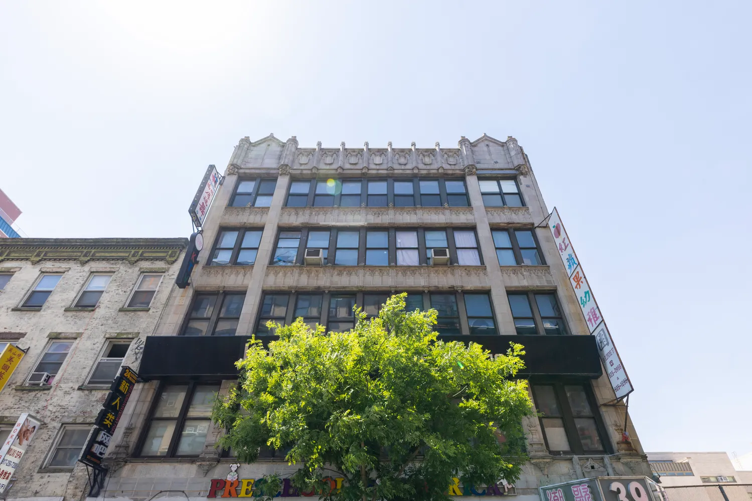 a front view of a building