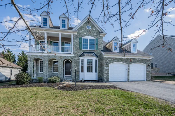 $1,050,000 | 8114 Kylemore Way, Ellicott City, MD 21043