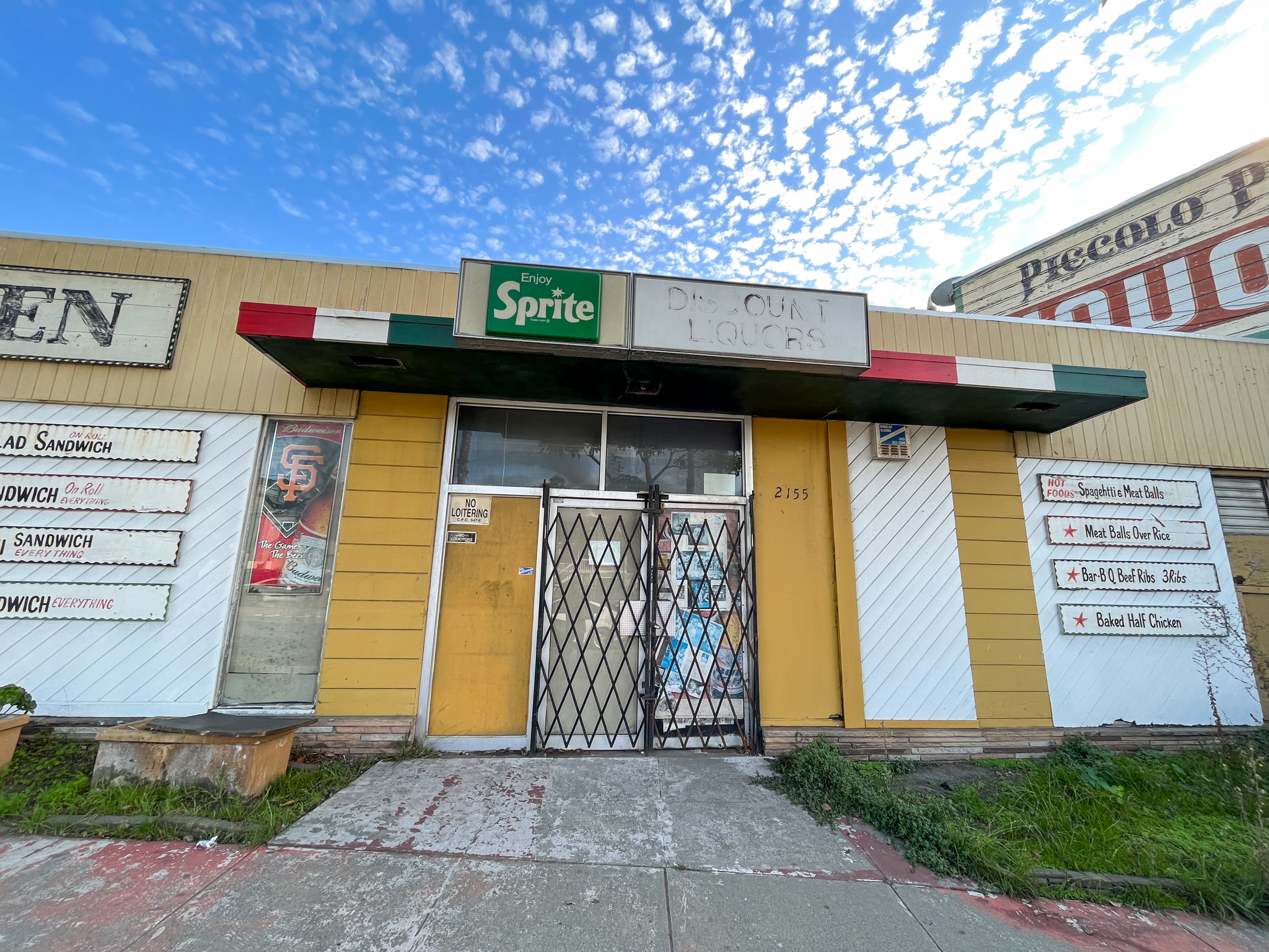 2155 Bayshore Boulevard San Francisco, CA 94134 - Photo 3 of 12