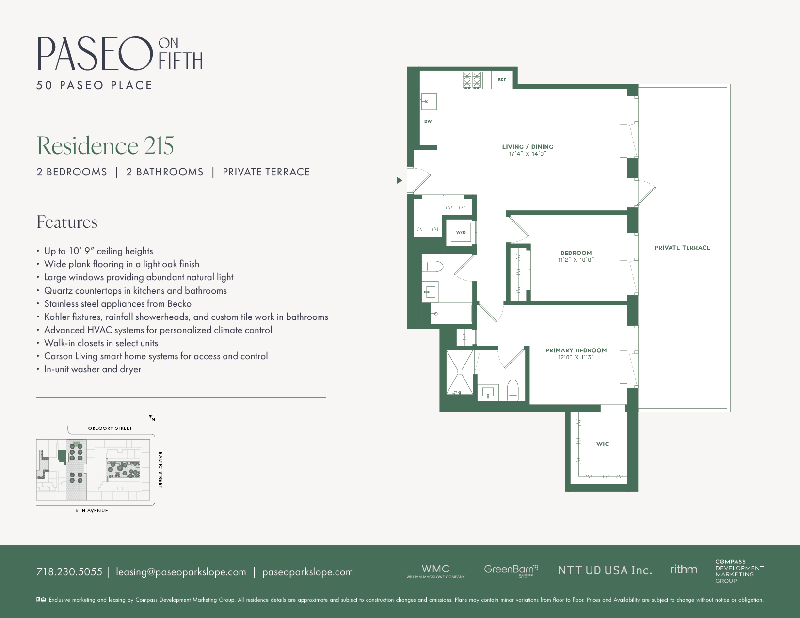 50 Paseo Place, Unit 215 Brooklyn, NY 11217 - Photo 7 of 7 unknown