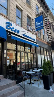 $1,025,000 | 577 Madison Street, Unit 4B | Bedford-Stuyvesant