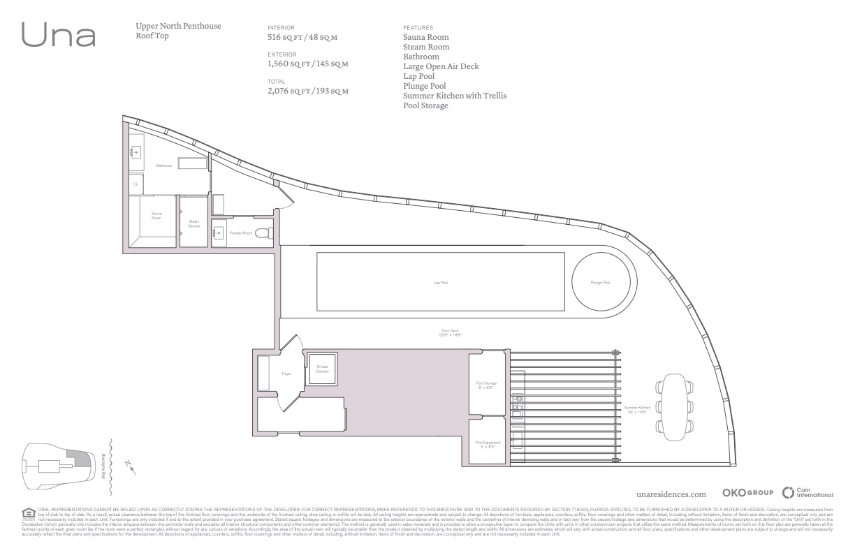 175 Southeast 25th Road, Unit UPH01 Miami, FL 33129 - Photo 5 of 5 Gallery Image 5