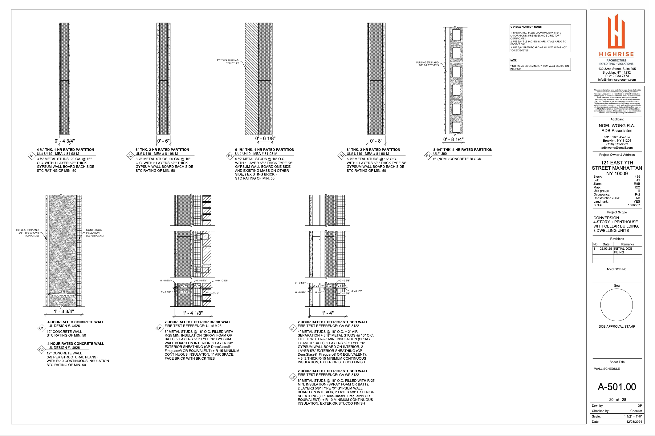 121 East 7th Street Manhattan, NY 10009 - Photo 22 of 31 a picture of floor plan