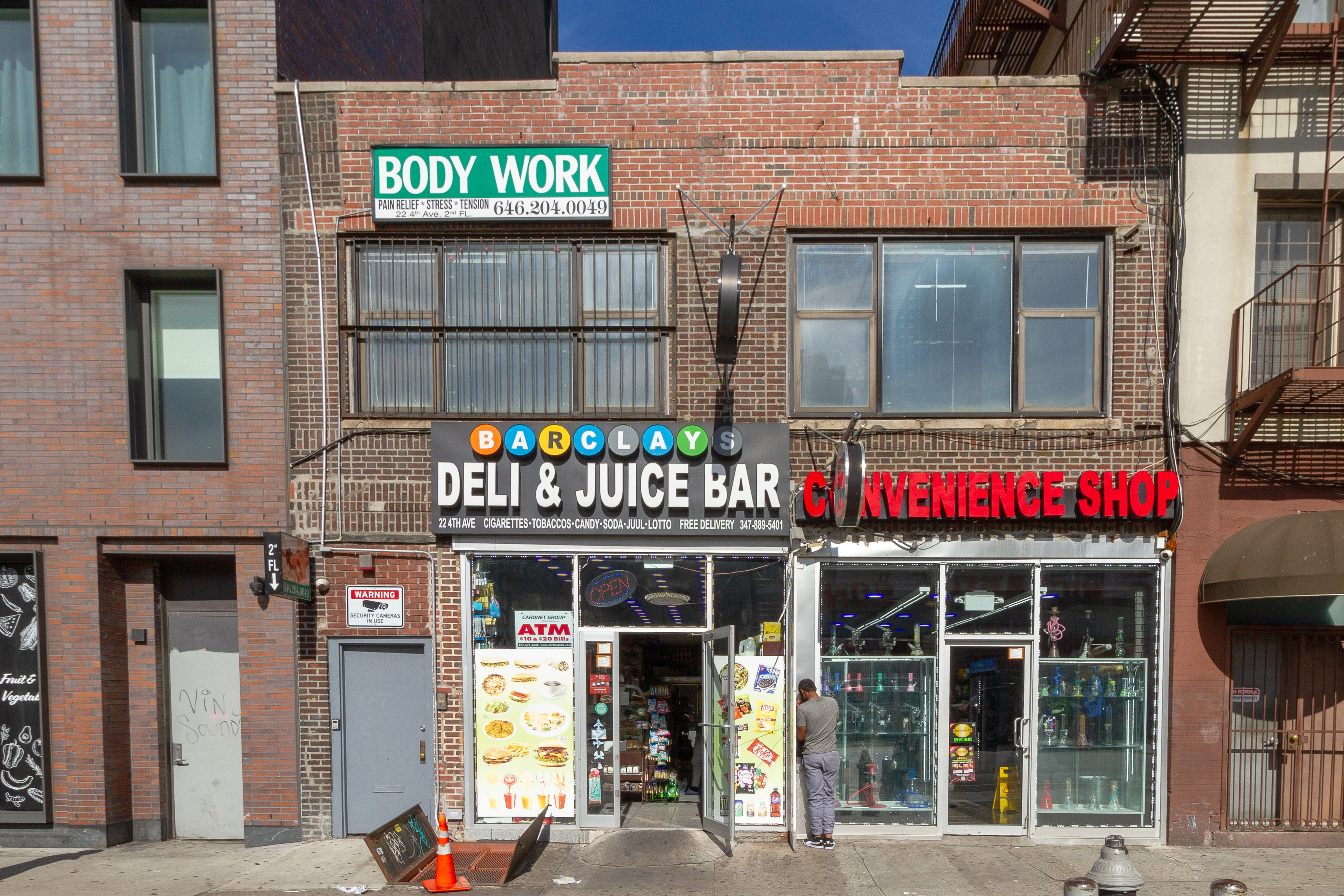 22 4th Avenue Brooklyn, NY 11217 - Photo 12 of 12 a store with outdoor seating area and retail shops