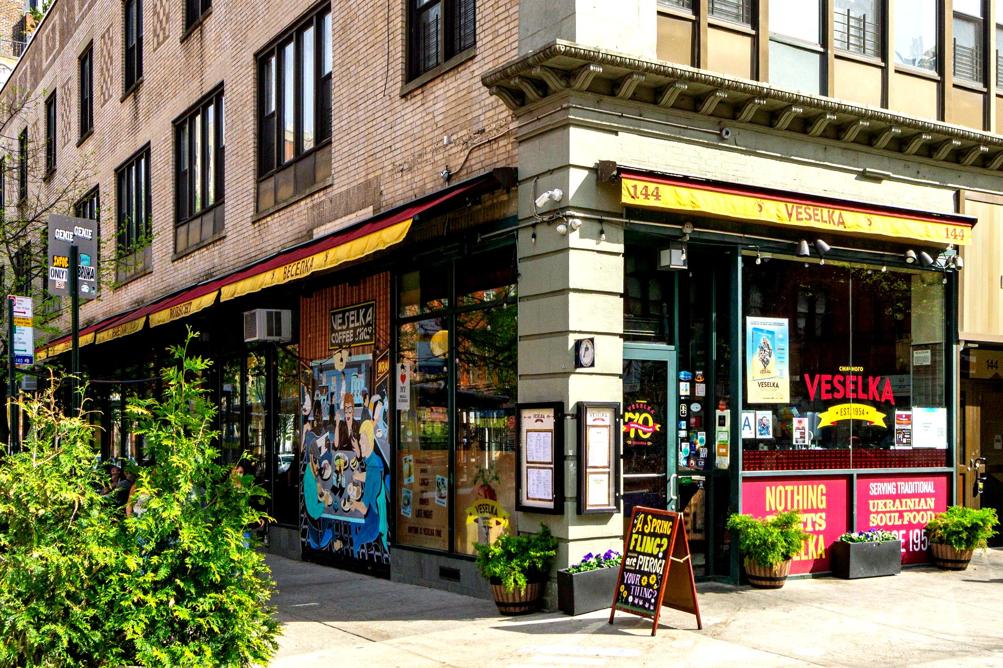 51 East 2nd Street, Unit 10 Manhattan, NY 10003 - Photo 15 of 16 a view of street with large building