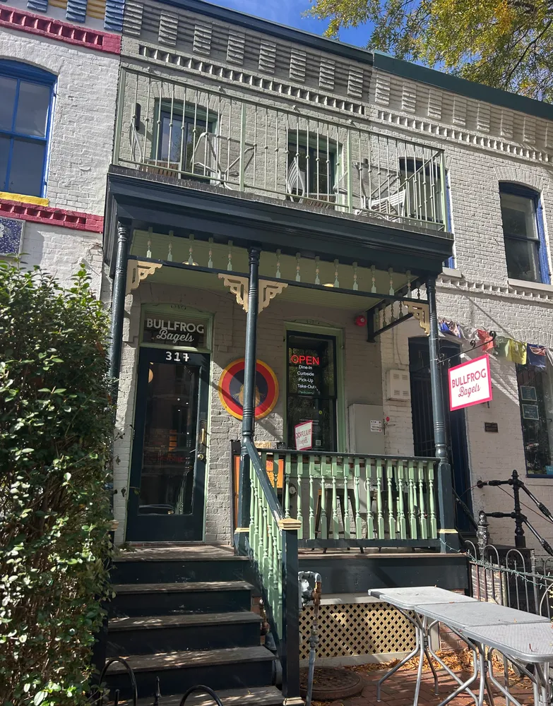 $829,000 | 1019 South Carolina Avenue Southeast, Washington, DC 20003