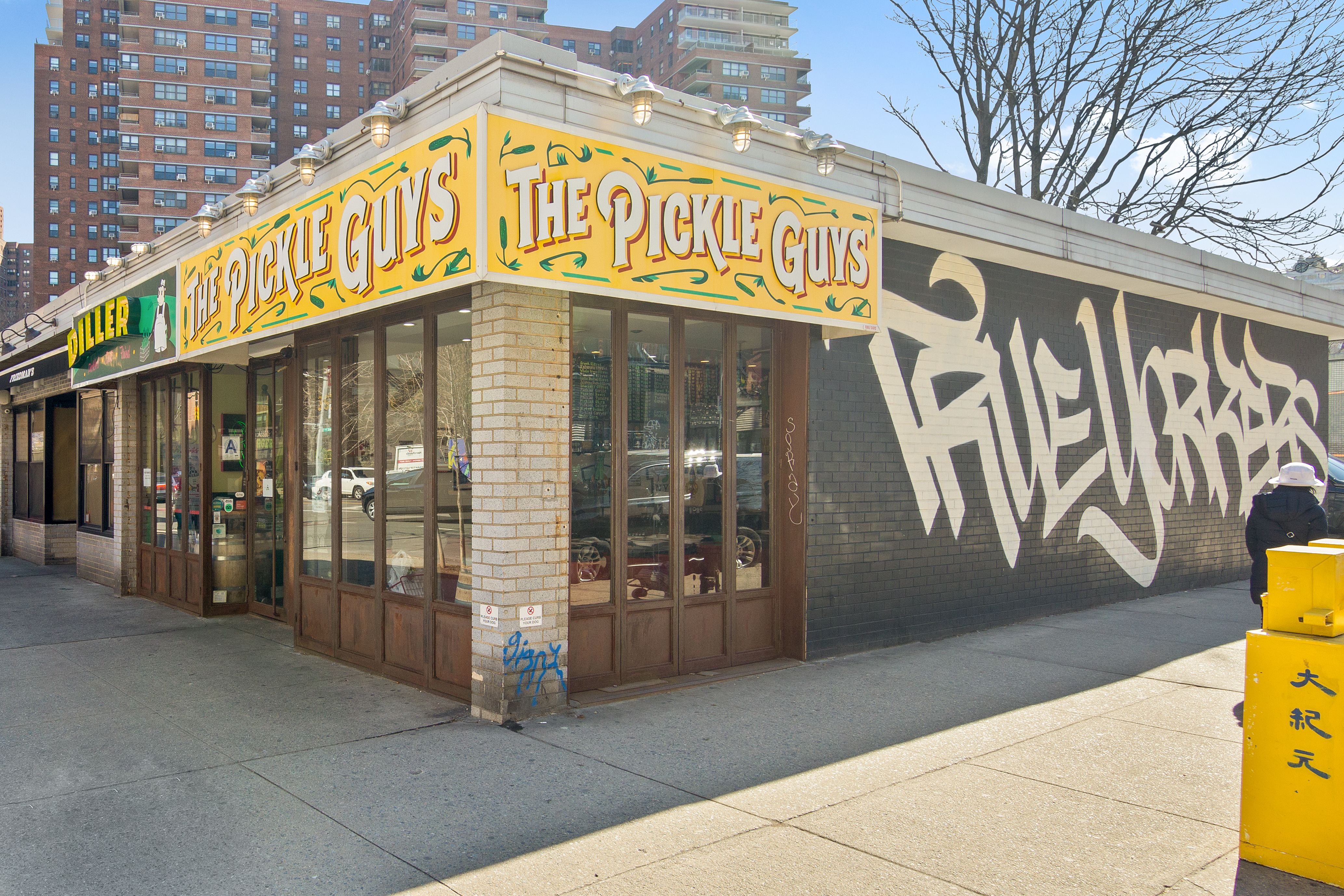 417 Grand Street, Unit D1801 Manhattan, NY 10002 - Photo 15 of 23