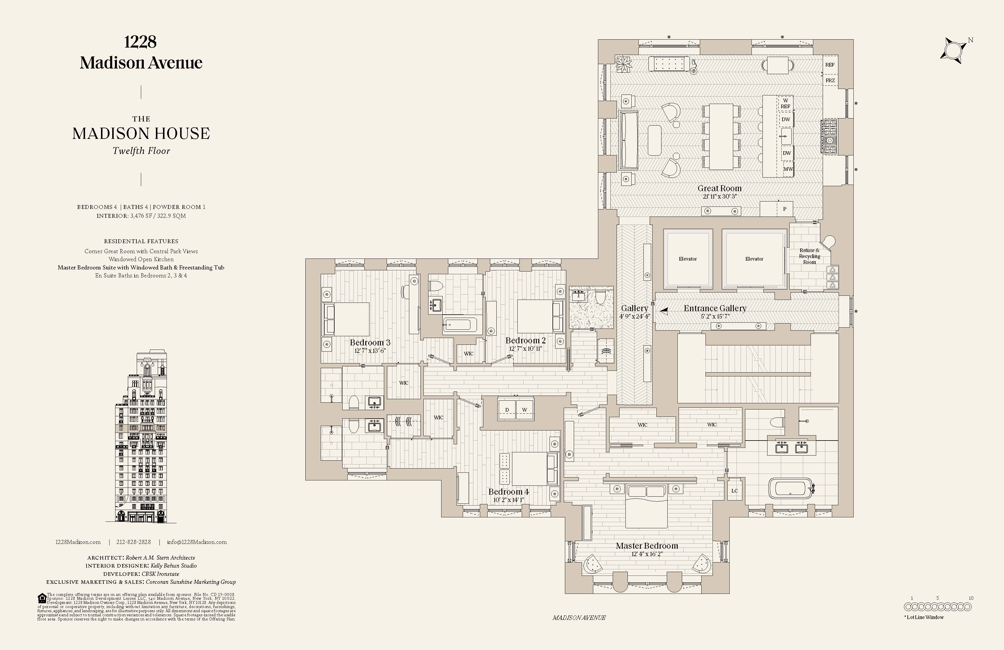 1228 Madison Avenue Manhattan, NY 10128 - Photo 13 of 13