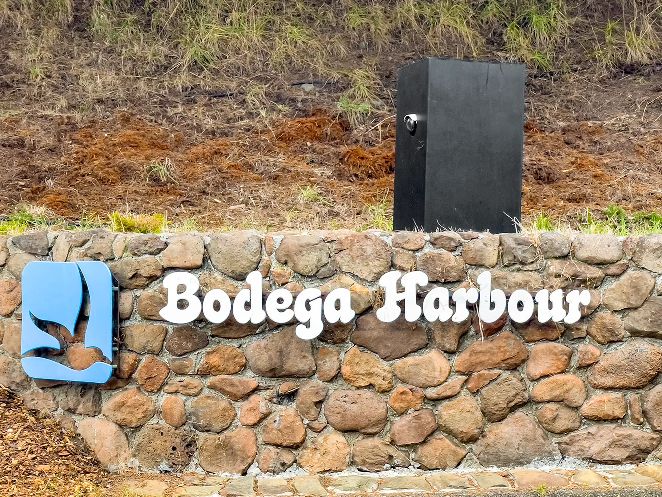 $2,000,000 | 190 Starboard Court, Bodega Bay, CA 94923