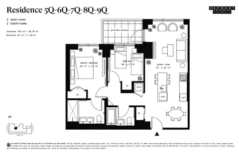 $7,200 | 98 Front Street, Unit 5Q | DUMBO
