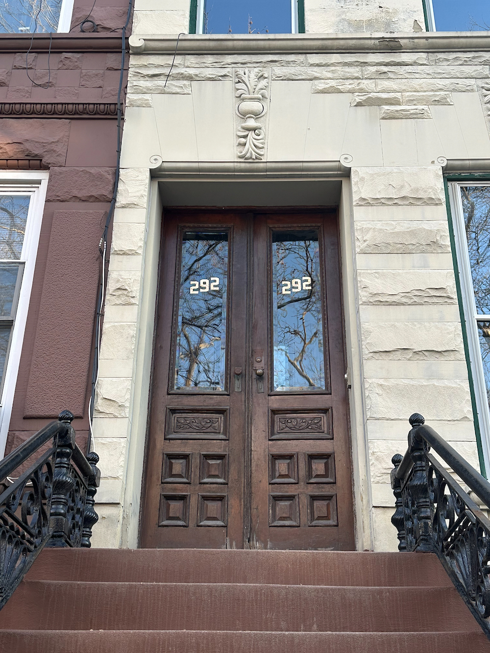 292 Halsey Street Brooklyn, NY 11216 - Photo 16 of 18