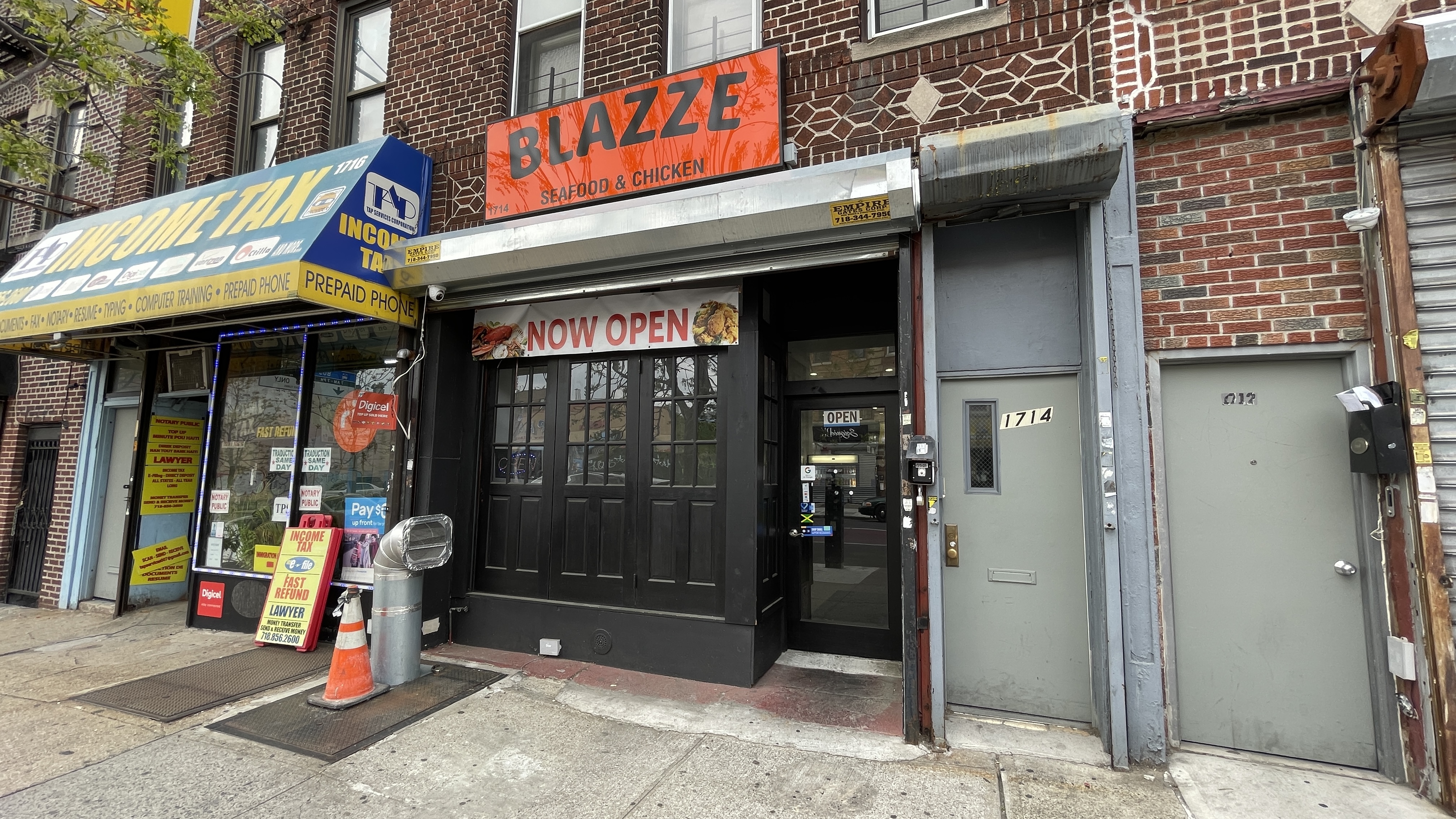 1107 Rogers Avenue, Unit 2A Brooklyn, NY 11226 - Photo 13 of 14