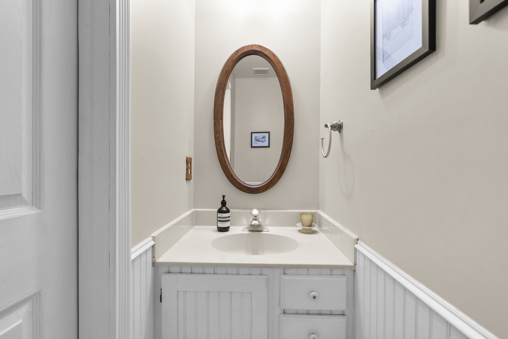 14307 Cartwright Way Gaithersburg, MD 20878 - Photo 18 of 33