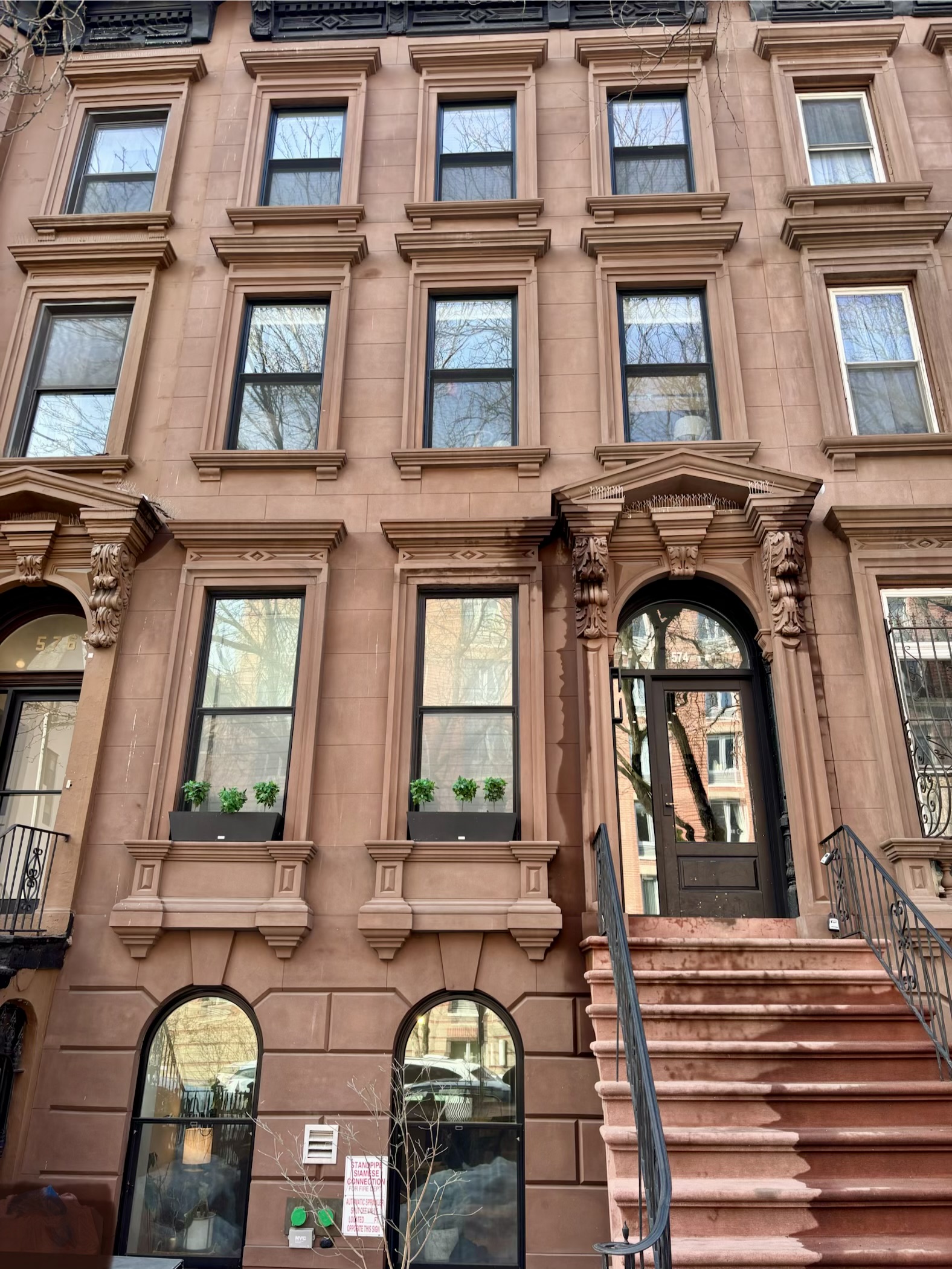 574 Washington Avenue, Unit 1 Brooklyn, NY 11238 - Photo 13 of 16