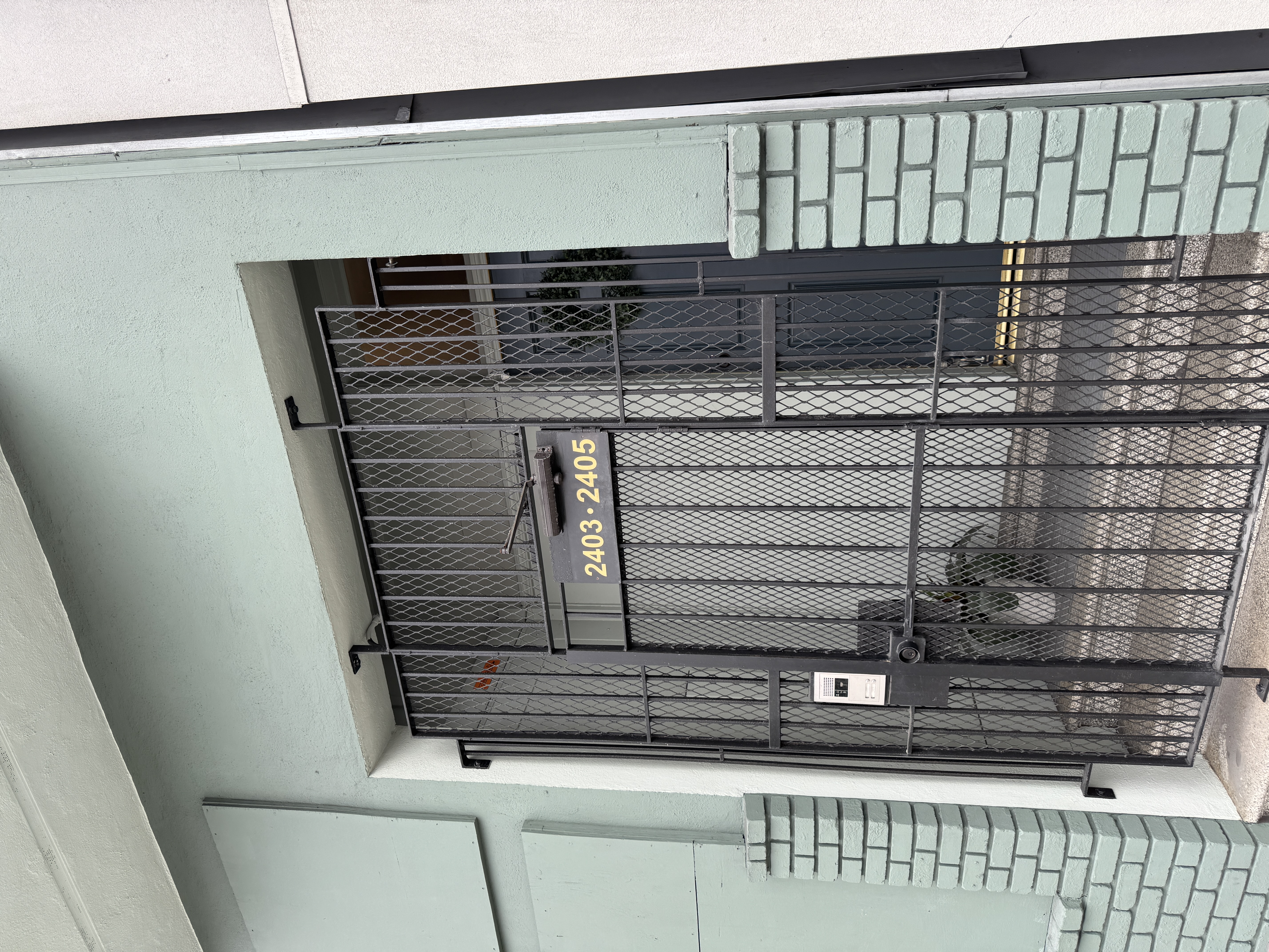 2401 16th Street San Francisco, CA 94110 - Photo 3 of 27