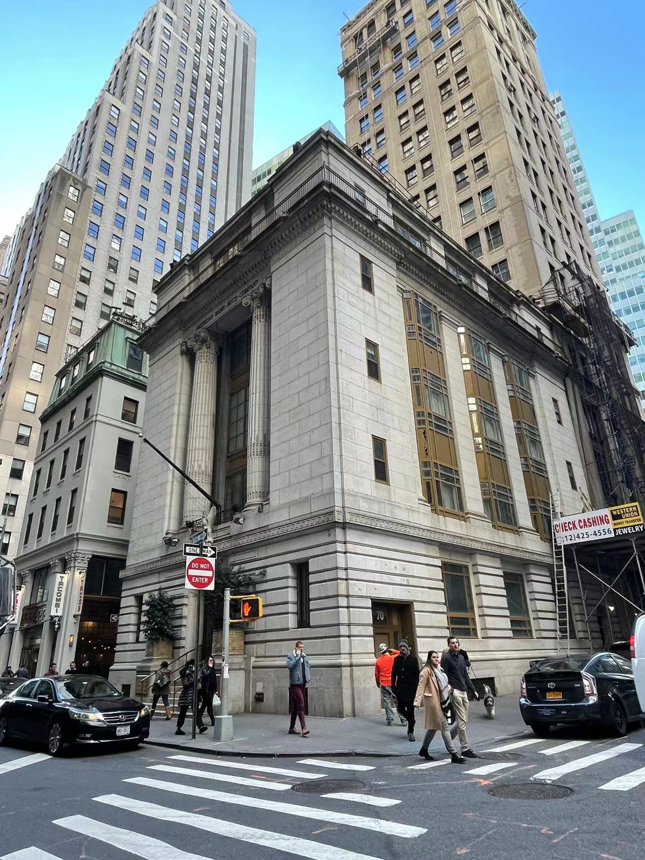 70 Broad Street Manhattan, NY 10004 - Photo 1 of 9