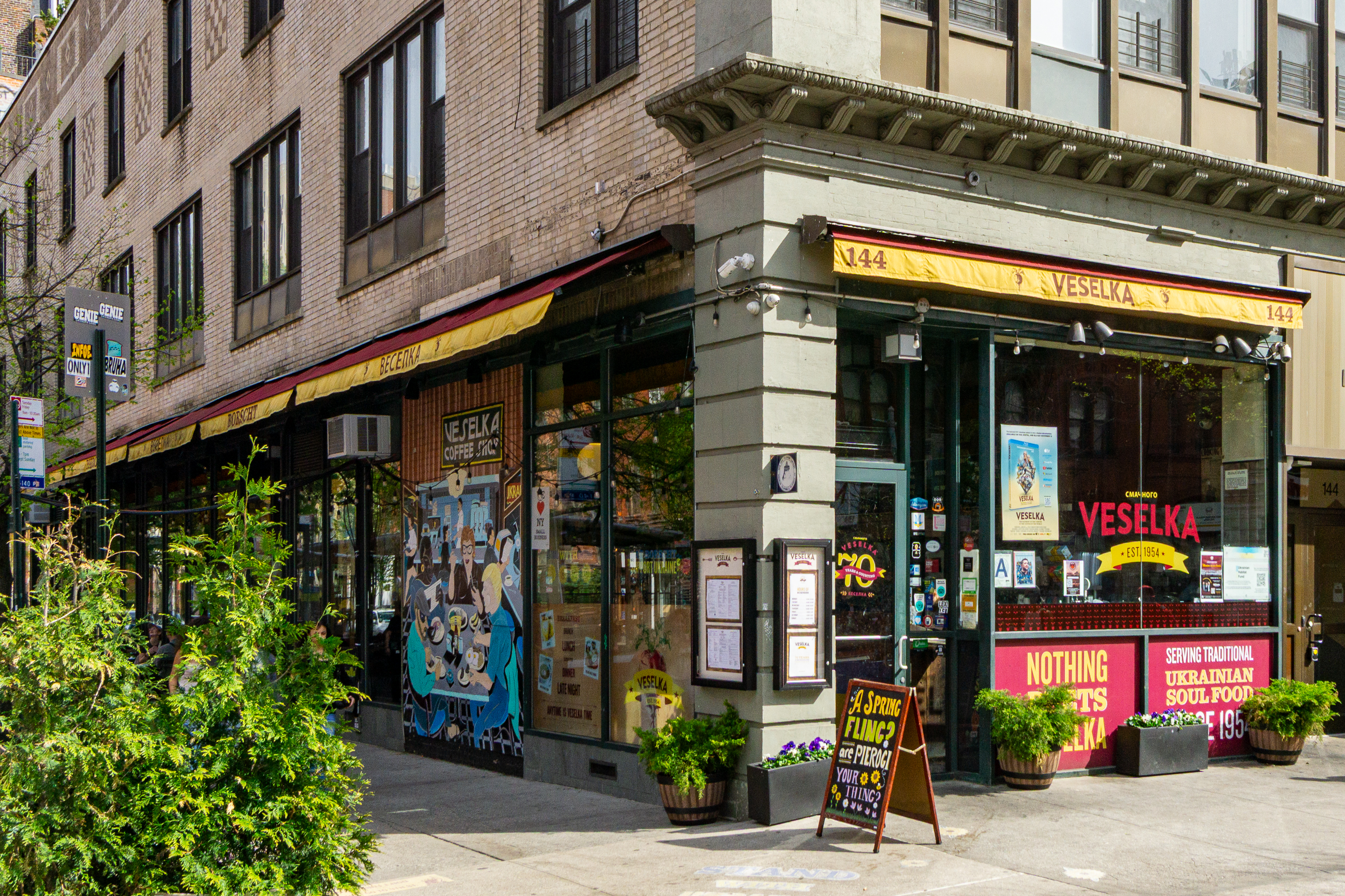 55 East 2nd Street, Unit 7 Manhattan, NY 10003 - Photo 15 of 18