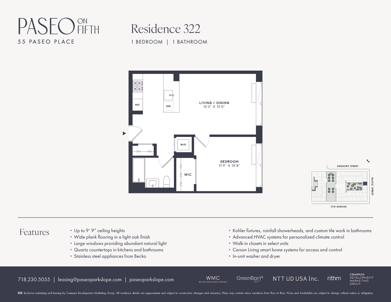 55 Paseo Place, Unit 322 Brooklyn, NY 11217 - Photo 7 of 7