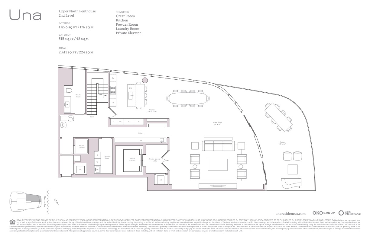 175 Southeast 25th Road, Unit UPH01 Miami, FL 33129 - Photo 4 of 5 Gallery Image 4