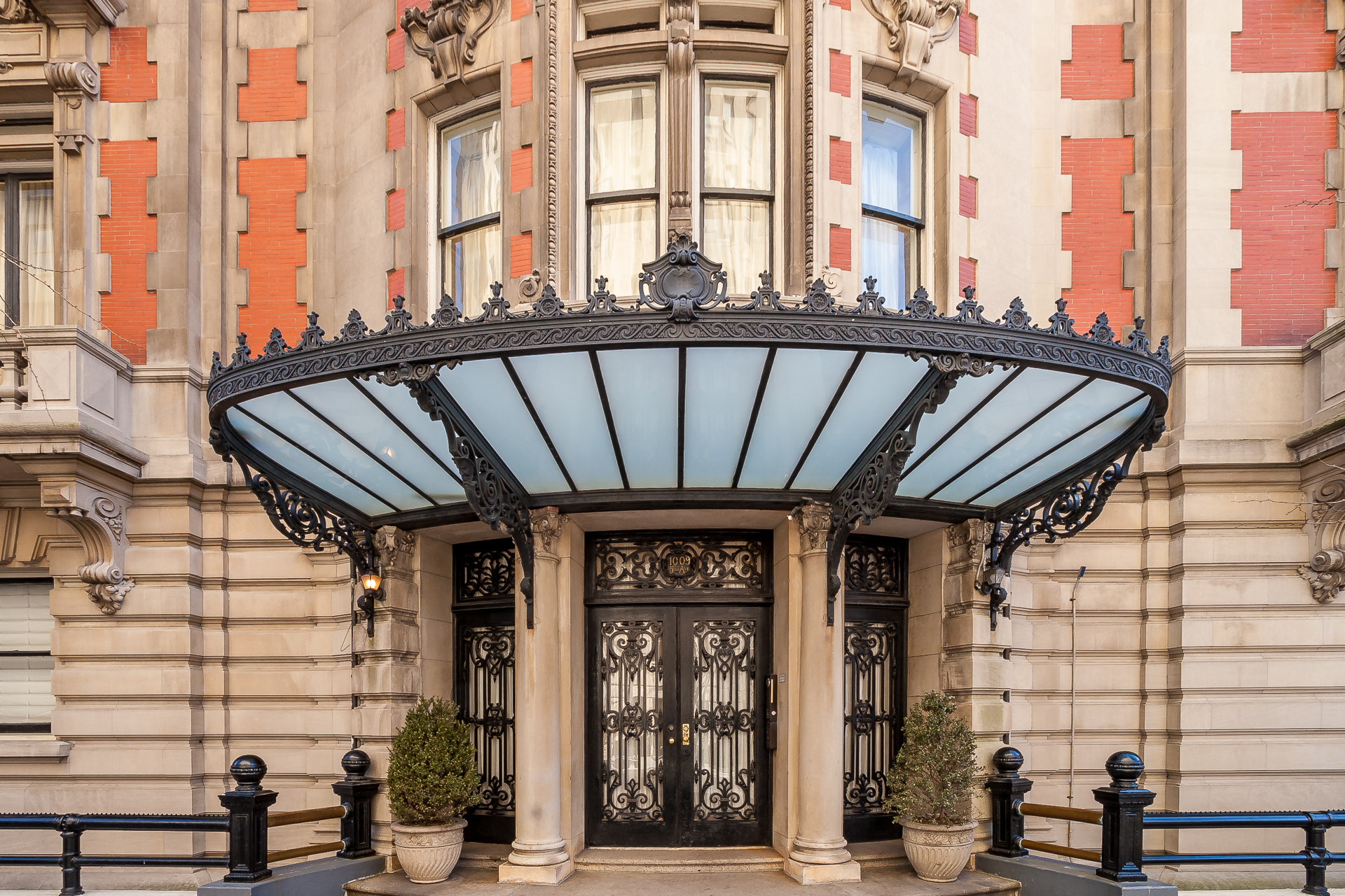 1009 5th Avenue Manhattan, NY 10028 - Photo 8 of 51