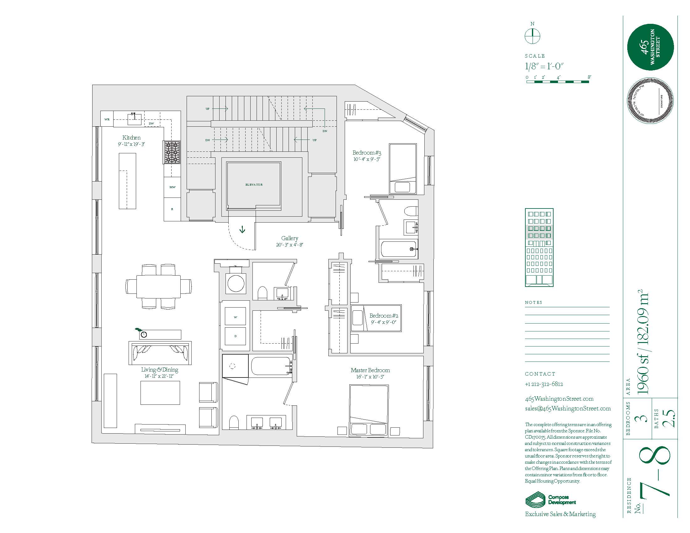 465 Washington Street, Unit 7 Manhattan, NY 10013 - Photo 16 of 16