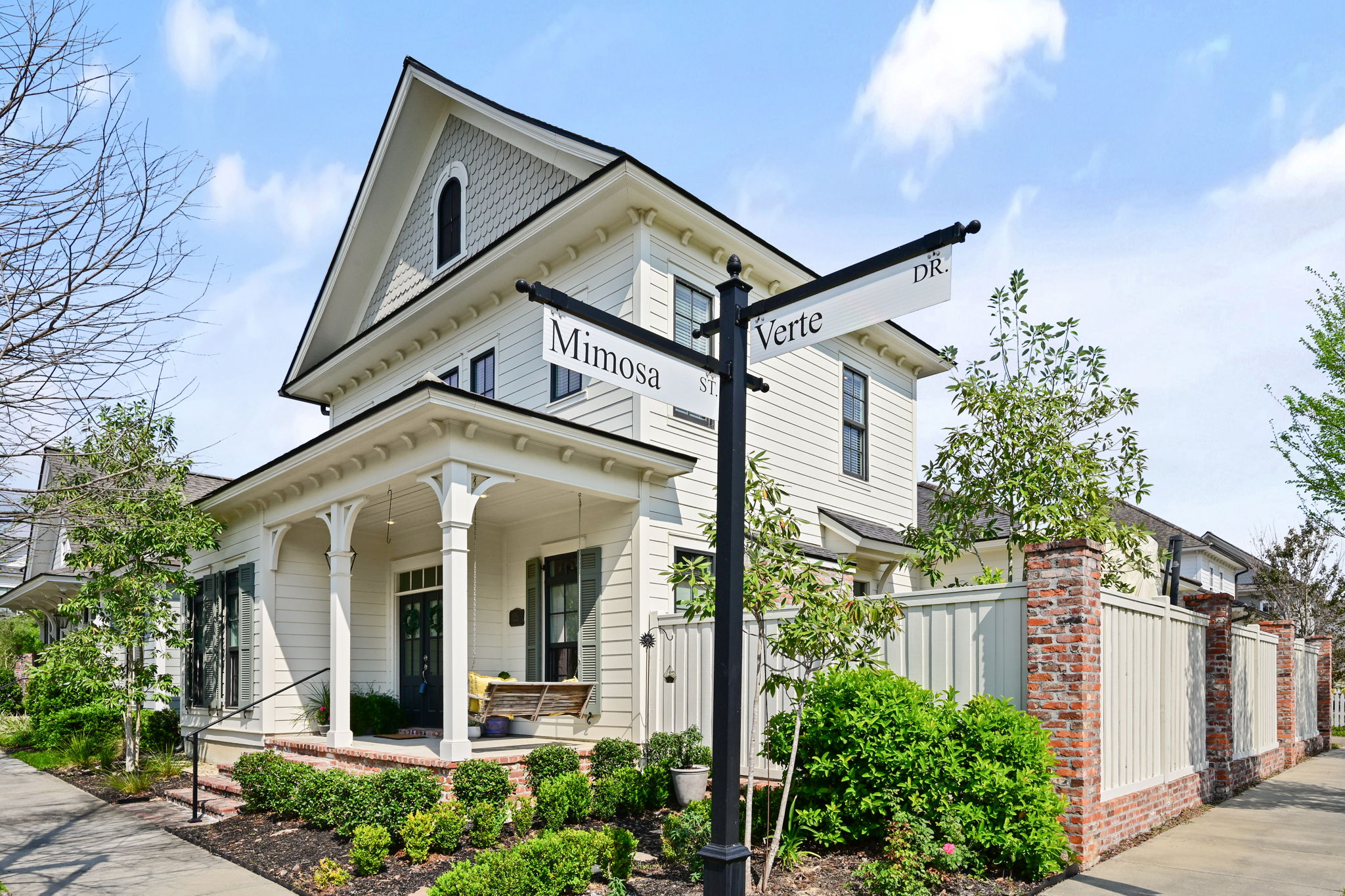 1914 Verte Drive Baton Rouge, LA 70808 - Photo 17 of 25