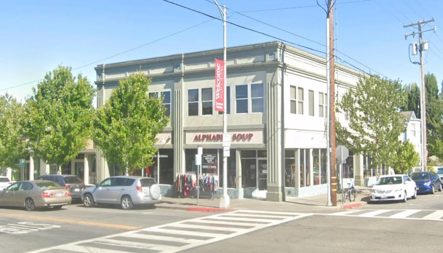 a view of a building entrance