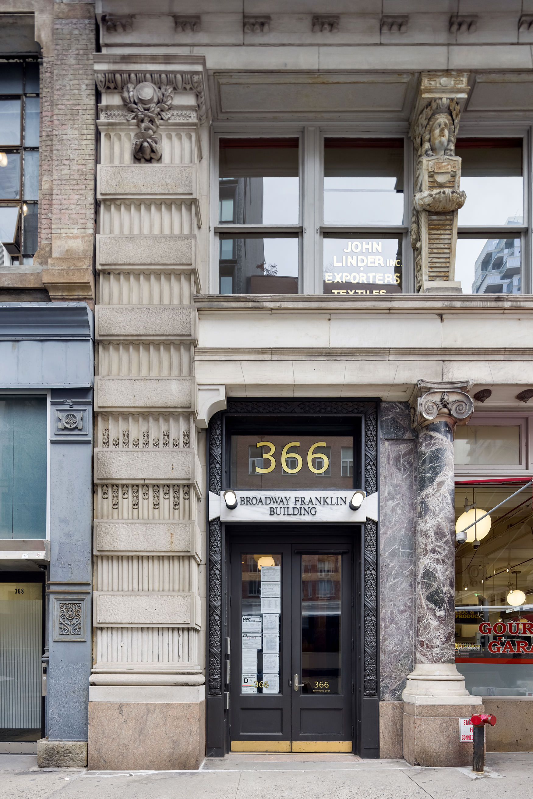 366 Broadway, Unit 10D Manhattan, NY 10013 - Photo 15 of 17